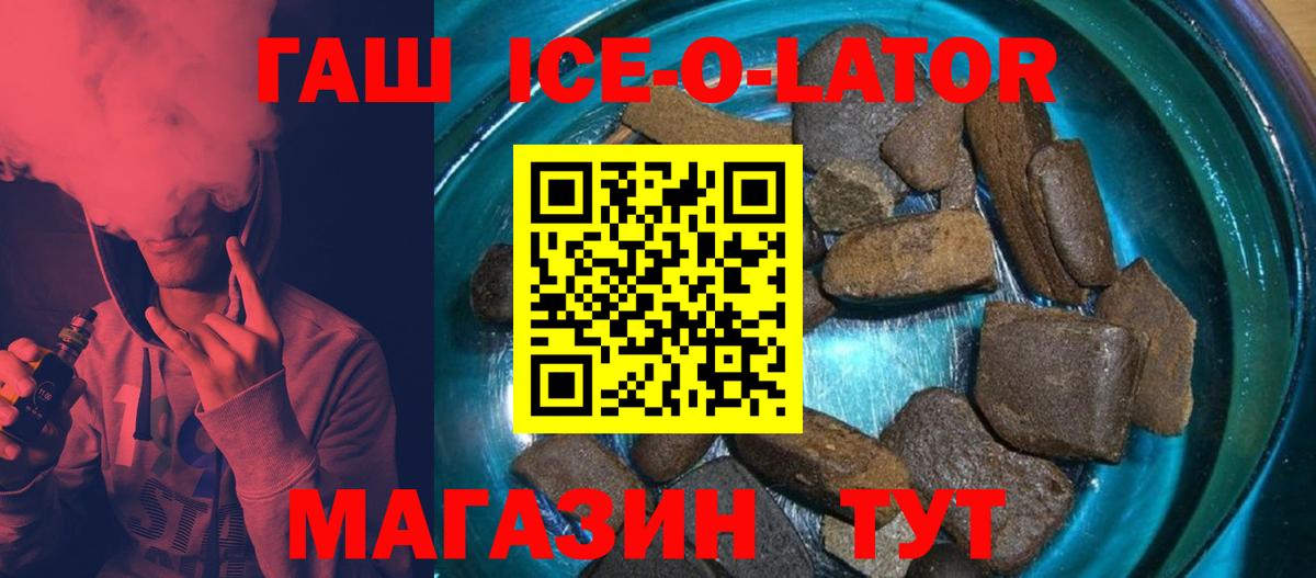 Гашиш индика сатива Сунжа