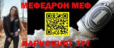 гидропоника Можга
