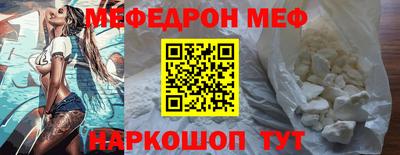 гидропоника Можга