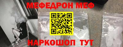 тгк Малоярославец