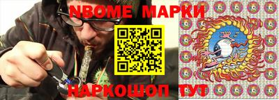 тгк Малоярославец