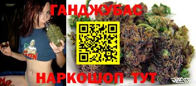 тгк Малоярославец