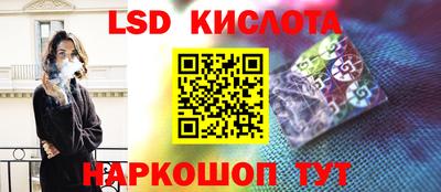 СК Можайск