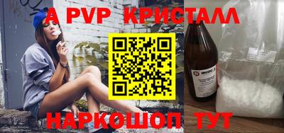 тгк Малоярославец