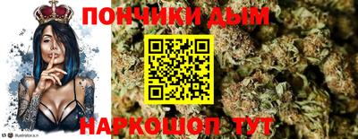 тгк Малоярославец