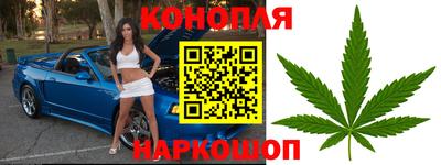 молекула духа Малгобек