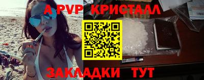 гидропоника Можга