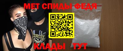 тгк Малоярославец