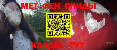 тгк Малоярославец