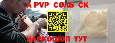 тгк Малоярославец