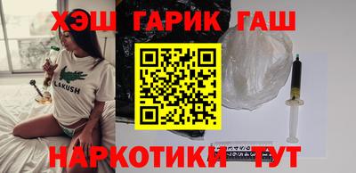 гидропоника Можга