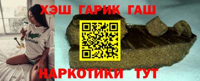гидропоника Можга